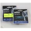 Image 1 : 2 NEW BRAUN SERIES 3 SMART CONTROL FOIL AND