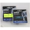 Image 1 : 2 NEW BRAUN SERIES 3 SMART CONTROL FOIL AND