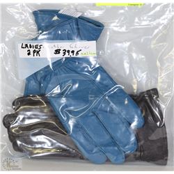 2PK LADIES LEATHER GLOVES MEDIUM