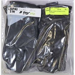 2PK LADIES LEATHER GLOVES X LARGE