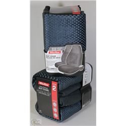 CASE OF 2 LAWSON GRAY SEAT COVER