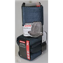 CASE OF 2 LAWSON GRAY SEAT COVER