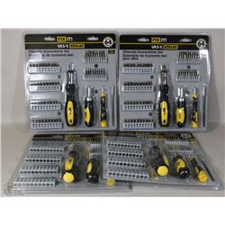 CASE OF 4 64PC. ULTIMATE SCREWDRIVER SET