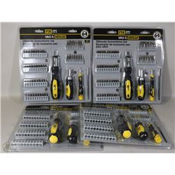 CASE OF 4 64PC. ULTIMATE SCREWDRIVER SET