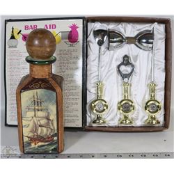 VINTAGE BAR SET NO.1415/ 1 MADE IN SPAIN