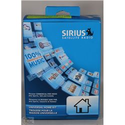 BRAND NEW IN BOX SATELLITE RADIO UNIVERSAL HOME