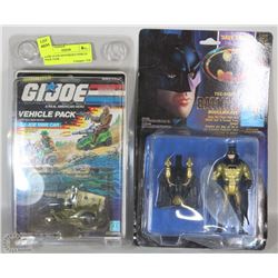 RARE GI JOE MOTORIZED VEHICLE PACK TANK