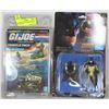 Image 1 : RARE GI JOE MOTORIZED VEHICLE PACK TANK