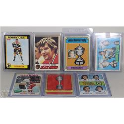 1970S BOBBY ORR HOCKEY CARDS TIMES X7