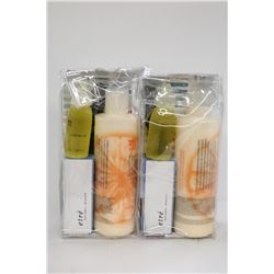 LOT OF TWO ETRE NAIL CARE KIT