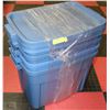Image 1 : SET OF 4 INDOOR/OUTDOOR RUBBERMAID
