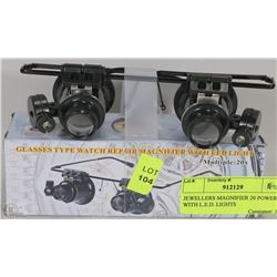 JEWELLERS MAGNIFIER 20 POWER WITH L.E.D. LIGHTS