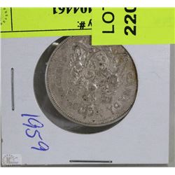 1959  FIFTY CENT PIECE COIN