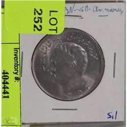 50TH ANNIVERSARY IRAN SILVER COIN
