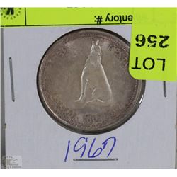 1967  FIFTY CENT PIECE COIN