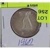 Image 1 : 1967  FIFTY CENT PIECE COIN