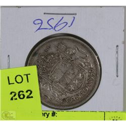 1956  FIFTY CENT PIECE COIN