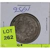 Image 1 : 1956  FIFTY CENT PIECE COIN