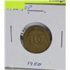 Image 1 : 1950 GERMAN PFENNIG