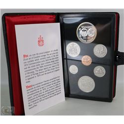 RCM 1974  SILVER DOUBLE  DOLLAR WITH COA