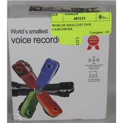 WORLDS SMALLEST DVR CAMCORDER