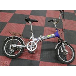 SPAZZO 7 SPEED  FULL SUSPENSION FOLDING BIKE WITH