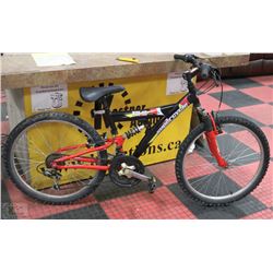 SUPERCYCLE FULL SUSP. 18 SPEED KIDS BIKE