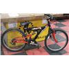 Image 1 : SUPERCYCLE FULL SUSP. 18 SPEED KIDS BIKE