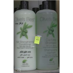 BUNDLE WITH OLIVES BEST CLARIFYING SHAMPOO AND