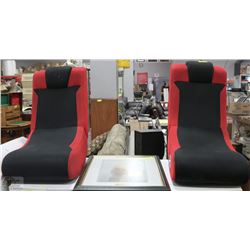 2 ROCKER GAMING CHAIRS