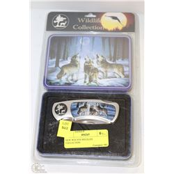 NEW WOLVES WILDLIFE COLLECTION