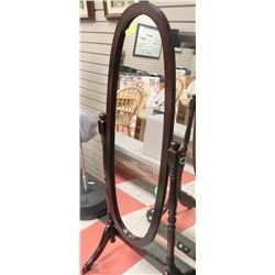 CHERRYWOOD FLOOR LENGTH VANITY MIRROR -