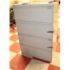 Image 1 : ARTOPLEX PLUS 4 DRAWER LATERAL FILING CABINET W/