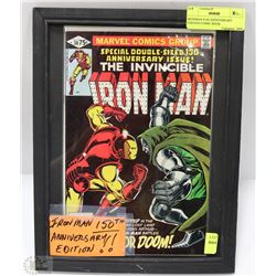 IRONMAN #150 ANNIVERSARY EDITION COMIC BOOK