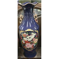 LARGE ESTATE RARE COBALT BLUE VASE HANDPAINTED
