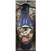 Image 1 : LARGE ESTATE RARE COBALT BLUE VASE HANDPAINTED