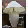 Image 1 : TRILITE LAMP