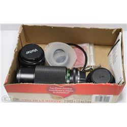 BOX OF LENSES INCL MINOLTA  AND VIVITAR