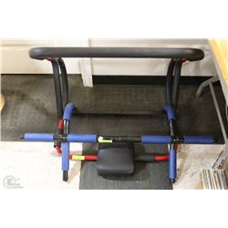 AB EXERCISER AND CHINUP BAR