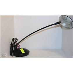 HIGH/LOW HALOGEN DESK LAMP