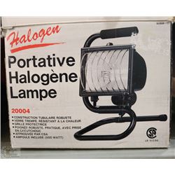 PORTABLE HALOGEN LAMP NEW