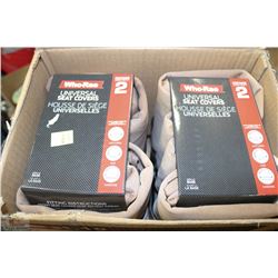 CASE WITH TWO 2 PKS OF FINLEY TAN UNIVERSAL SEAT