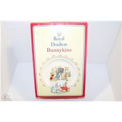NEW 1994 ROYAL DOULTON BUNNYKINS CHILDRENS BOX