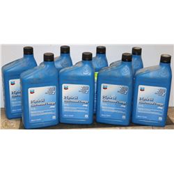 LOT OF 8 CHEVRON 2 STROKE ENGINE OIL (1QUART EACH)