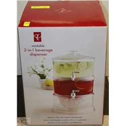 2-IN-1 BEVERAGE DISPENSER