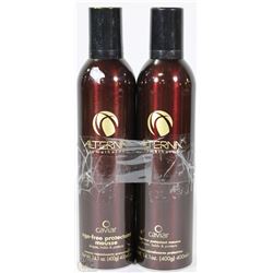 BUNDLE OF TWO ALTERNA AGE FREE PROTECTANT MOUSSE