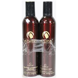 BUNDLE OF TWO ALTERNA AGE FREE PROTECTANT MOUSSE