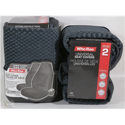 CASE OF LAWSON UNIVERSAL GRAY SEAT COVER