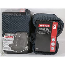 CASE OF LAWSON UNIVERSAL GRAY SEAT COVER