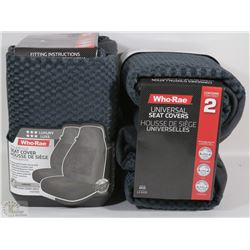 CASE OF LAWSON UNIVERSAL GRAY SEAT COVER